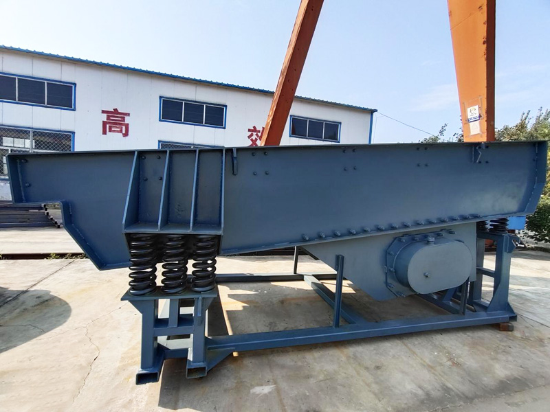 wzs振動(dòng)式喂料機(jī)1